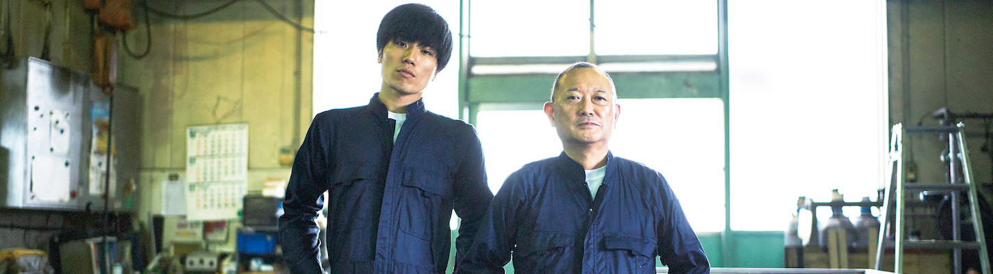 事業承継支援プログラム